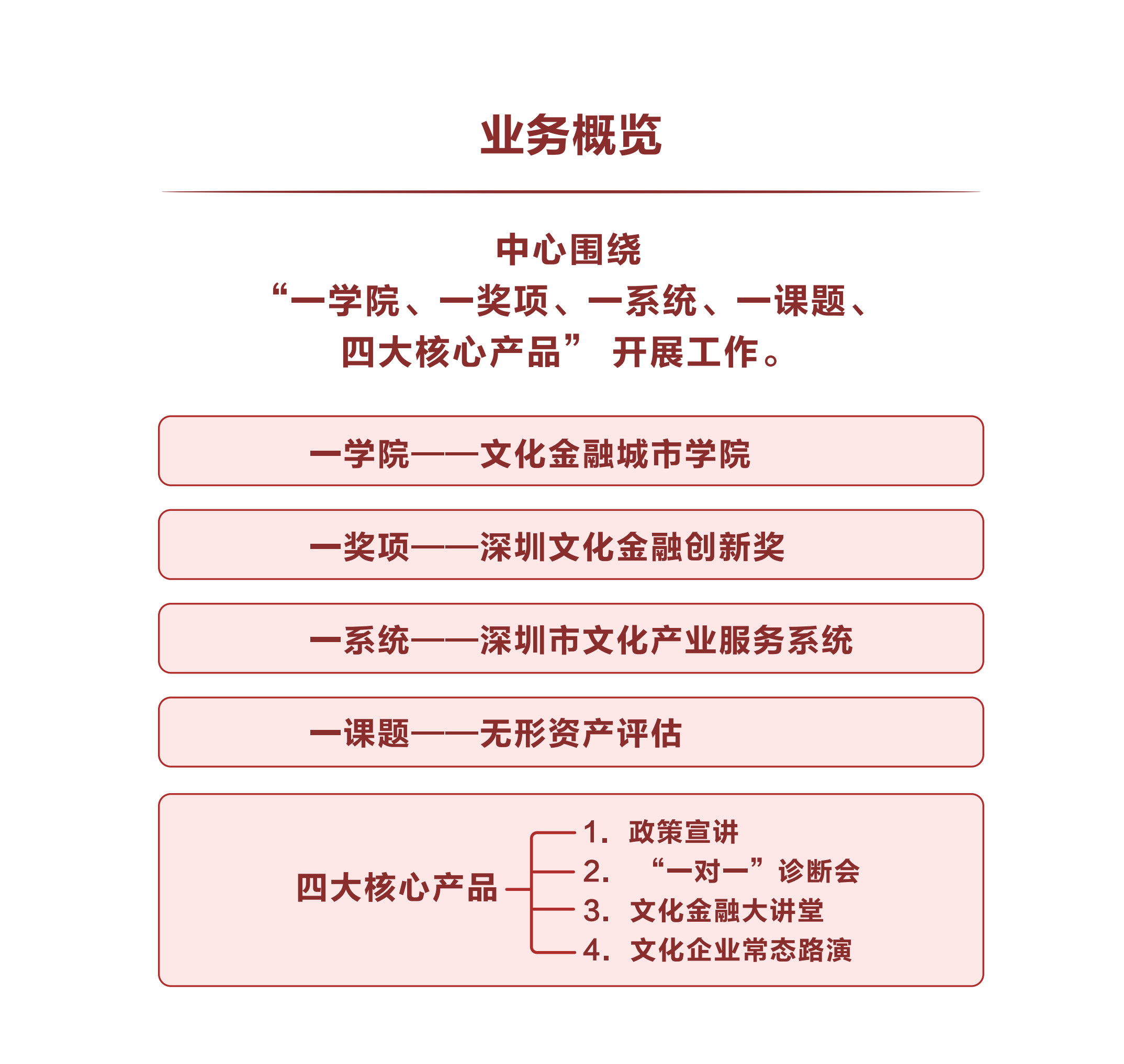 1569641378826045.jpg