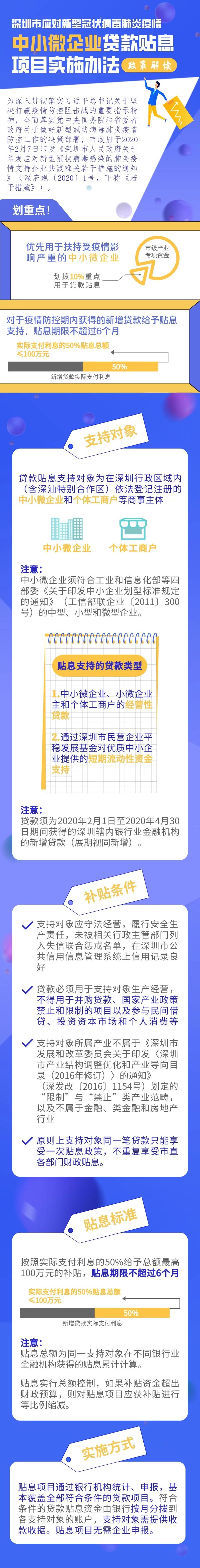 0304-1.1.jpg
