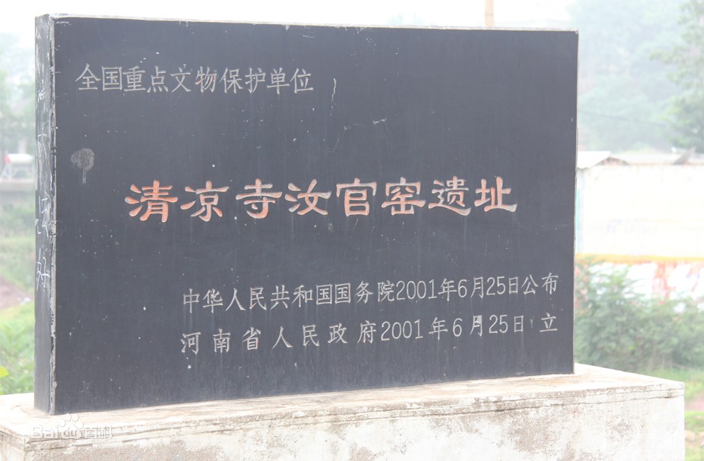 1584413651145282.jpg
