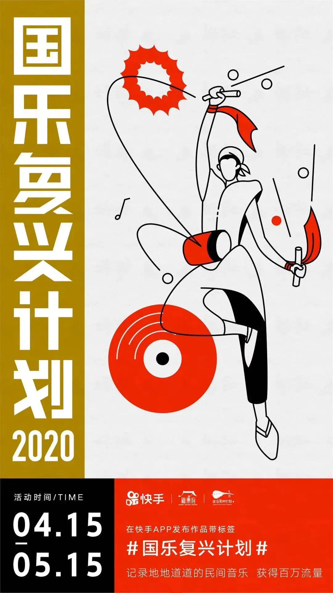 1587522130706346.png
