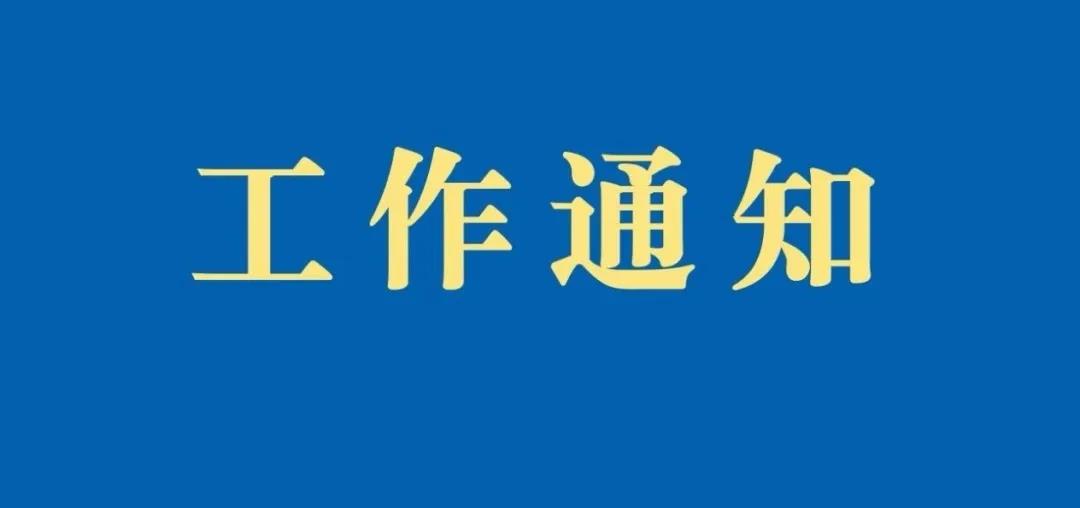 1587955568486558.jpg