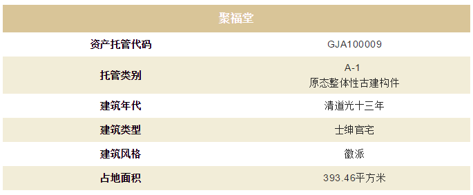 5f28d1a627eee.png