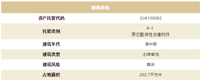5f362e9954af5.png