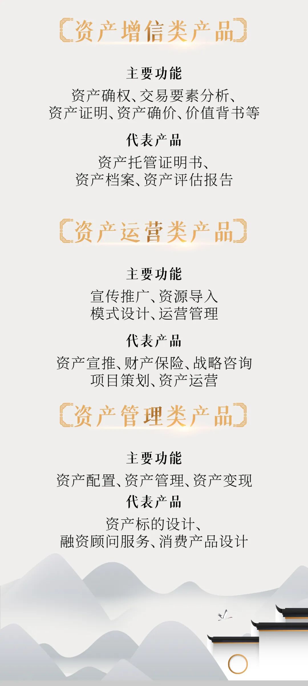 5f3f39c1ea89a.jpg