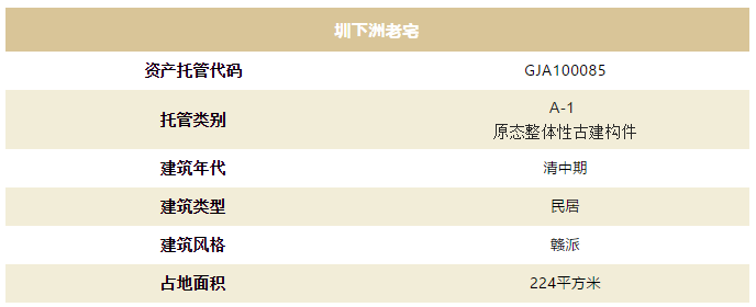 5f45d99f5eaba.png