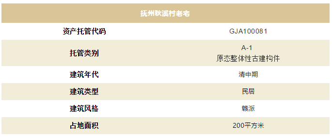 5f5846b77dd2c.png