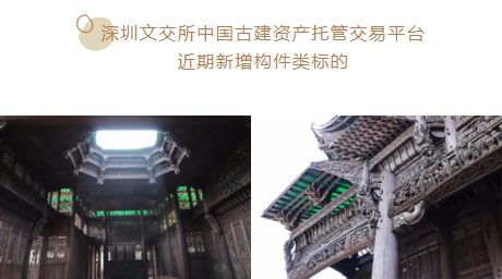 微信图片_20210731094738.png