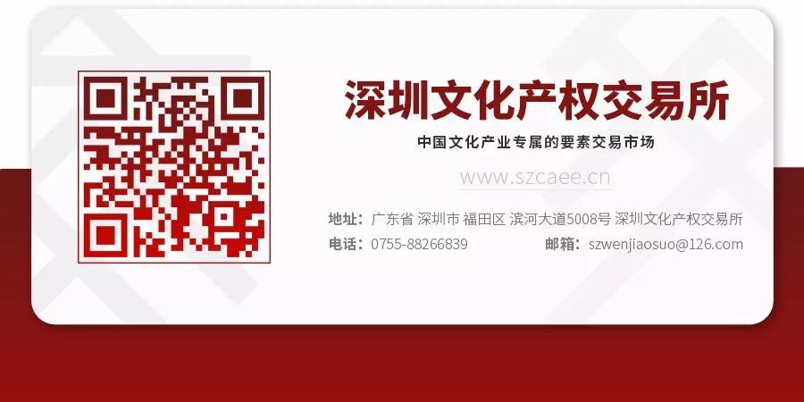 微信图片_20211026173111.jpg