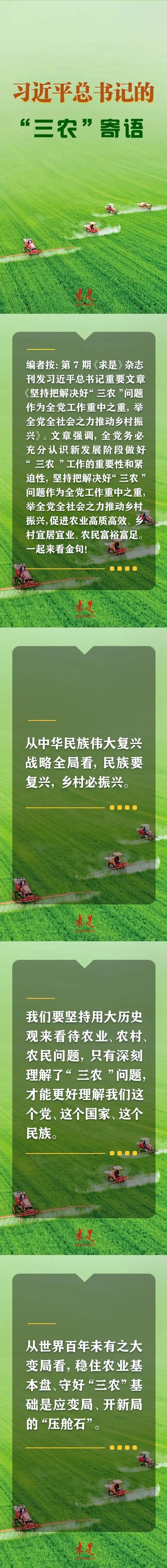 微信图片_20220406151527.jpg