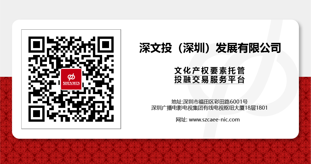 公众号信息栏-06.jpg