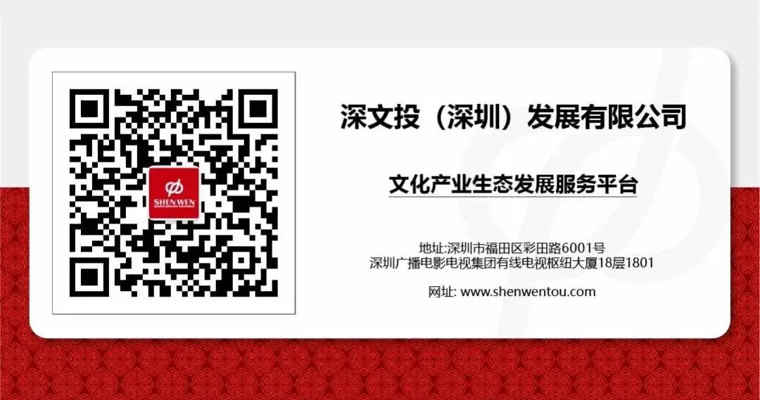 微信图片_20230213091835.jpg