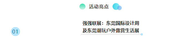 1684736602276033.png image.png