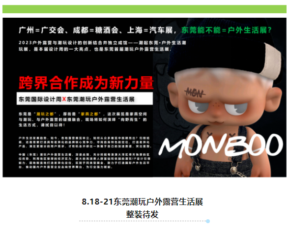 1684736804625804.png image.png