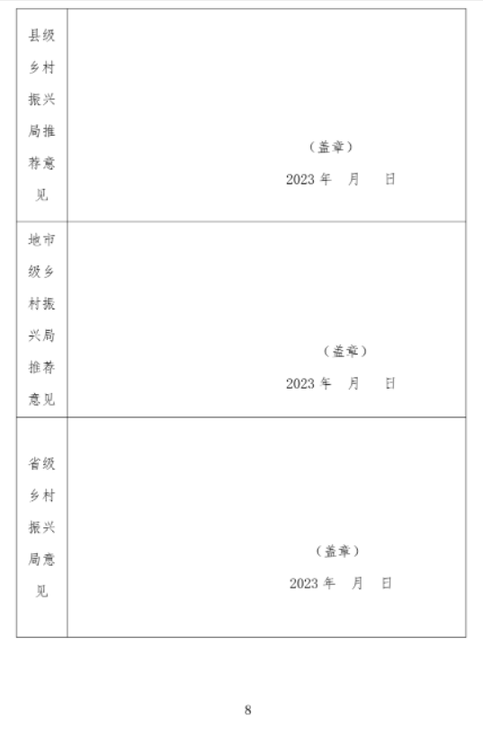 1687155103607969.png image.png