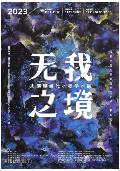 1699582712947410.png image.png
