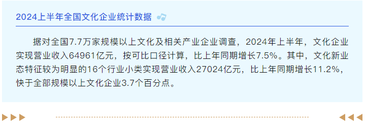 1723537373624908.png image.png