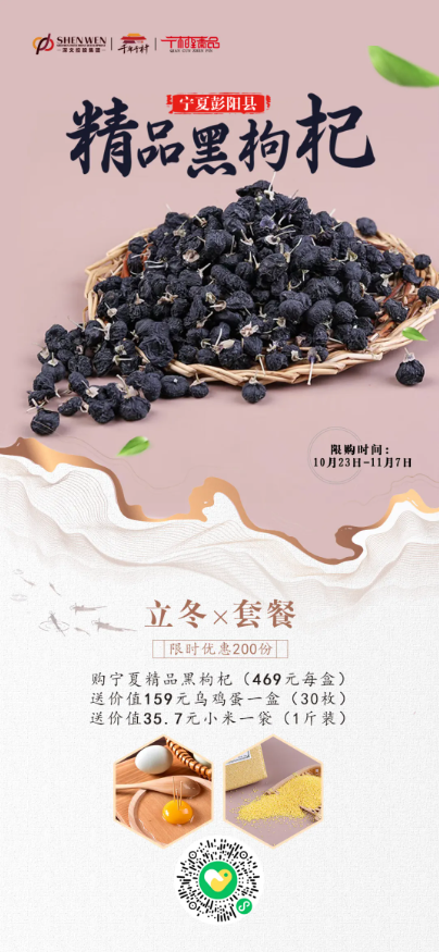 1730455528870304.png image.png